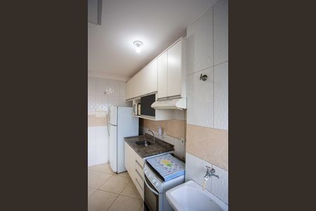 Apartamento para alugar com 44m², 2 quartos e 1 vagaÁrea de Serviço