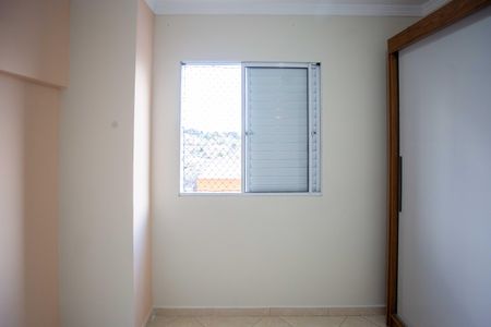 Quarto 1 de apartamento para alugar com 2 quartos, 44m² em Canhema, Diadema