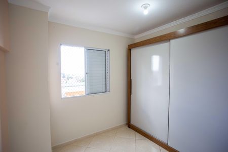 Apartamento para alugar com 44m², 2 quartos e 1 vagaQuarto 1
