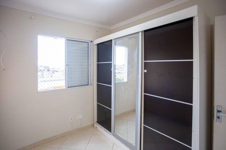 Apartamento para alugar com 44m², 2 quartos e 1 vagaQuarto 2