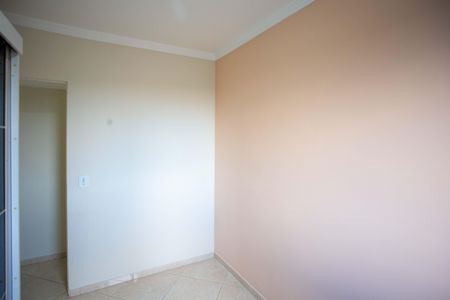 Apartamento para alugar com 44m², 2 quartos e 1 vagaQuarto 2
