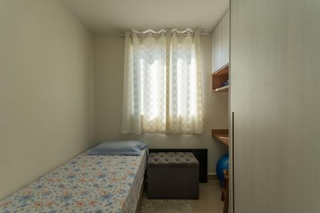 Apartamento à venda com 72m², 3 quartos e 2 vagasQuarto 2