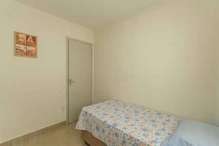Apartamento à venda com 72m², 3 quartos e 2 vagasQuarto 2