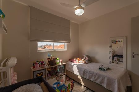 Apartamento à venda com 72m², 3 quartos e 2 vagasQuarto 1