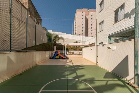 Apartamento à venda com 72m², 3 quartos e 2 vagasÁrea Comum