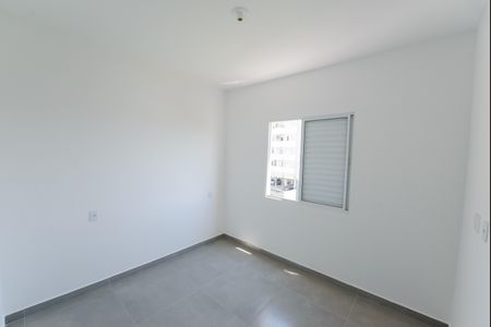 Apartamento para alugar com 60m², 2 quartos e 1 vaga Apartamento para alugar com 60m², 2 quartos e 1 vagaSuíte