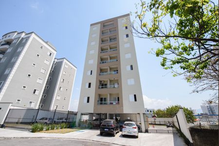 Apartamento para alugar com 60m², 2 quartos e 1 vaga Apartamento para alugar com 60m², 2 quartos e 1 vagaFachada do Prédio
