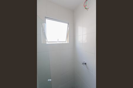 Apartamento para alugar com 60m², 2 quartos e 1 vaga Apartamento para alugar com 60m², 2 quartos e 1 vagaBanheiro Social