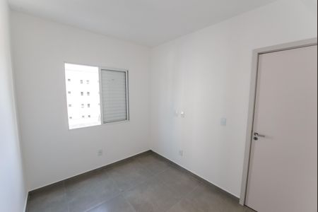 Apartamento para alugar com 60m², 2 quartos e 1 vaga Apartamento para alugar com 60m², 2 quartos e 1 vagaQuarto