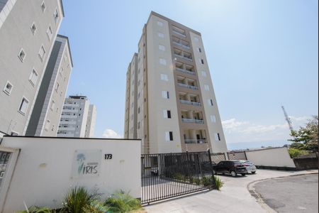 Apartamento para alugar com 60m², 2 quartos e 1 vaga Apartamento para alugar com 60m², 2 quartos e 1 vagaFachada do Prédio
