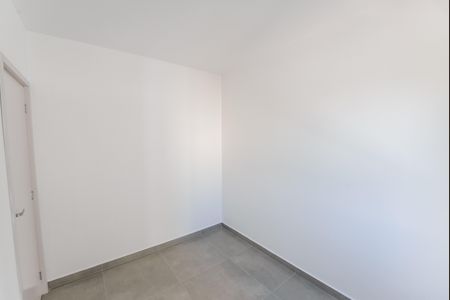 Apartamento para alugar com 60m², 2 quartos e 1 vaga Apartamento para alugar com 60m², 2 quartos e 1 vagaQuarto