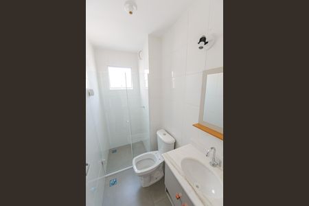 Apartamento para alugar com 60m², 2 quartos e 1 vaga Apartamento para alugar com 60m², 2 quartos e 1 vagaBanheiro Social