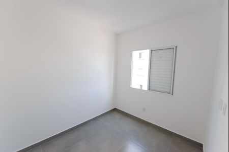 Apartamento para alugar com 60m², 2 quartos e 1 vaga Apartamento para alugar com 60m², 2 quartos e 1 vagaQuarto