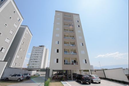 Apartamento para alugar com 60m², 2 quartos e 1 vaga Apartamento para alugar com 60m², 2 quartos e 1 vagaFachada do Prédio