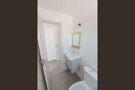 Apartamento para alugar com 60m², 2 quartos e 1 vaga Apartamento para alugar com 60m², 2 quartos e 1 vagaBanheiro da Suíte