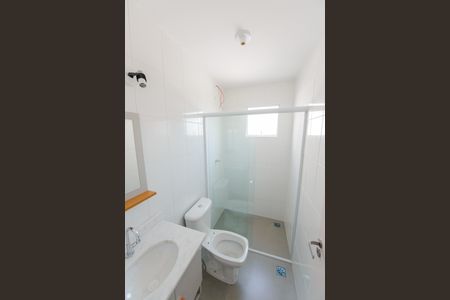 Apartamento para alugar com 60m², 2 quartos e 1 vaga Apartamento para alugar com 60m², 2 quartos e 1 vagaBanheiro da Suíte