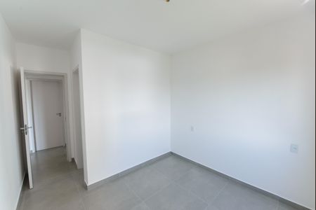 Apartamento para alugar com 60m², 2 quartos e 1 vaga Apartamento para alugar com 60m², 2 quartos e 1 vagaSuíte