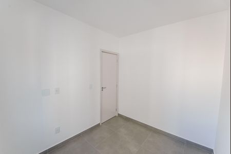 Apartamento para alugar com 60m², 2 quartos e 1 vaga Apartamento para alugar com 60m², 2 quartos e 1 vagaQuarto