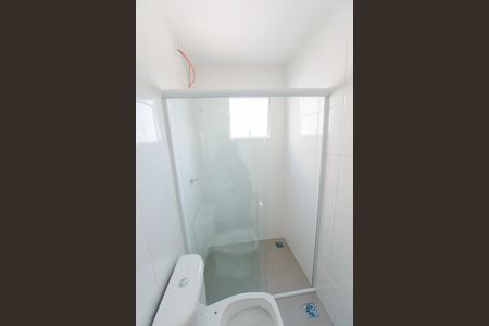 Apartamento para alugar com 60m², 2 quartos e 1 vaga Apartamento para alugar com 60m², 2 quartos e 1 vagaBanheiro da Suíte