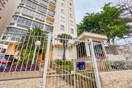 Apartamento à venda com 109m², 2 quartos e 1 vaga Apartamento à venda com 109m², 2 quartos e 1 vagaFachada