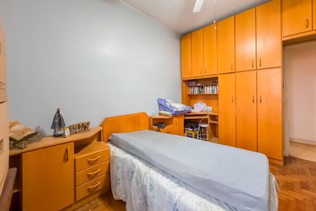 Apartamento à venda com 109m², 2 quartos e 1 vaga Apartamento à venda com 109m², 2 quartos e 1 vagaQuarto 1