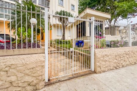 Apartamento à venda com 109m², 2 quartos e 1 vaga Apartamento à venda com 109m², 2 quartos e 1 vagaFachada