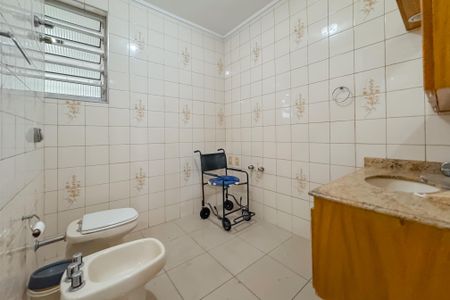 Apartamento à venda com 109m², 2 quartos e 1 vaga Apartamento à venda com 109m², 2 quartos e 1 vagaBanheiro Social