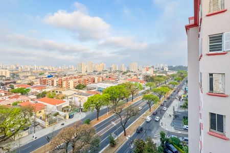 Apartamento à venda com 109m², 2 quartos e 1 vaga Apartamento à venda com 109m², 2 quartos e 1 vagaVista da Varanda