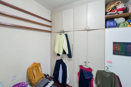 Apartamento à venda com 109m², 2 quartos e 1 vagaQuarto 2
