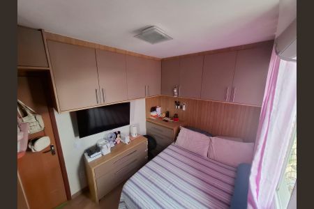 Quarto 1 de apartamento à venda com 2 quartos, 60m² em Estácio, Rio de Janeiro