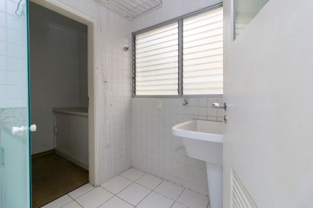 Apartamento à venda com 67m², 2 quartos e 1 vaga Apartamento à venda com 67m², 2 quartos e 1 vagaÁrea de Serviço