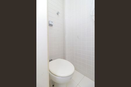 Apartamento à venda com 67m², 2 quartos e 1 vaga Apartamento à venda com 67m², 2 quartos e 1 vagaÁrea de Serviço - Banheiro