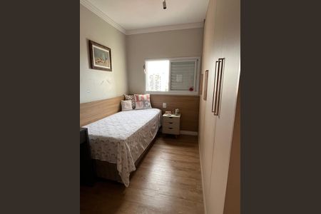 Apartamento à venda com 165m², 3 quartos e 3 vagas