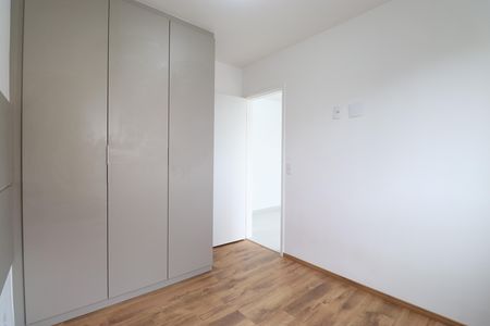 Apartamento para alugar com 37m², 2 quartos e sem vagaQuarto 1
