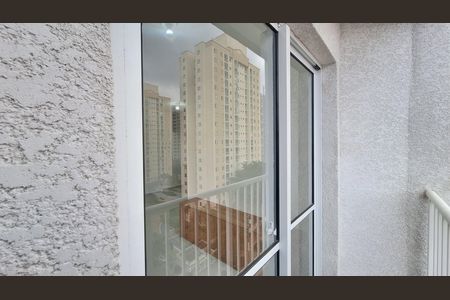 Varanda de apartamento para alugar com 2 quartos, 37m² em Água Branca, São Paulo