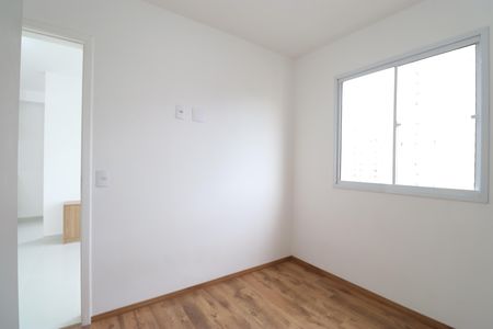 Apartamento para alugar com 37m², 2 quartos e sem vagaQuarto 1