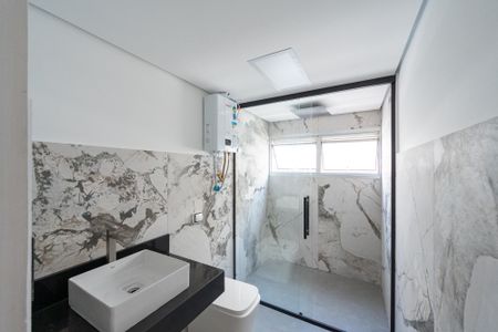 Apartamento à venda com 60m², 1 quarto e 1 vagaBanheiro Social