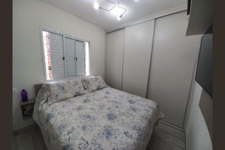Apartamento para alugar com 88m², 2 quartos e 1 vagaSuíte 2