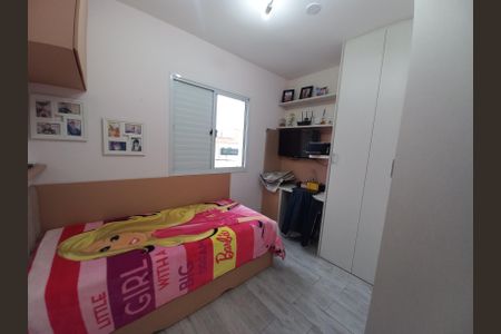 Apartamento para alugar com 88m², 2 quartos e 1 vagaSuíte 1