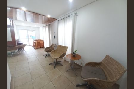 Apartamento para alugar com 88m², 2 quartos e 1 vagaÀrea comum - Área gourmet