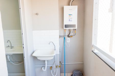 Apartamento para alugar com 42m², 2 quartos e 1 vaga Área de Serviço