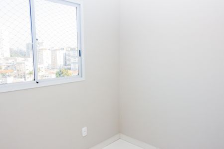 Apartamento para alugar com 42m², 2 quartos e 1 vagaQuarto 1