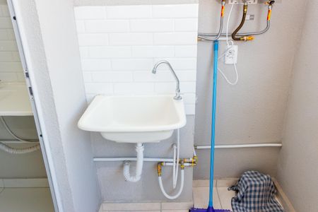 Apartamento para alugar com 42m², 2 quartos e 1 vaga Área de Serviço