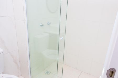 Apartamento para alugar com 42m², 2 quartos e 1 vagaBanheiro