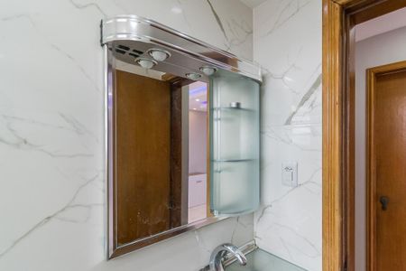 Apartamento à venda com 55m², 2 quartos e 1 vagaBanheiro