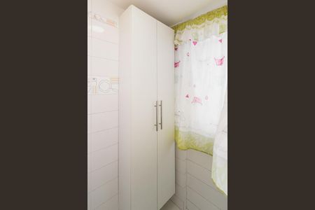 Apartamento à venda com 55m², 2 quartos e 1 vagaÁrea de Serviço