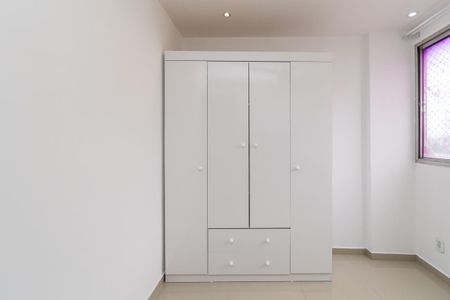 Apartamento à venda com 55m², 2 quartos e 1 vagaQuarto 1
