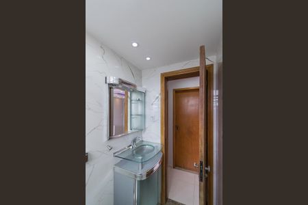 Apartamento à venda com 55m², 2 quartos e 1 vagaBanheiro