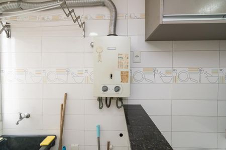 Apartamento à venda com 55m², 2 quartos e 1 vagaÁrea de Serviço