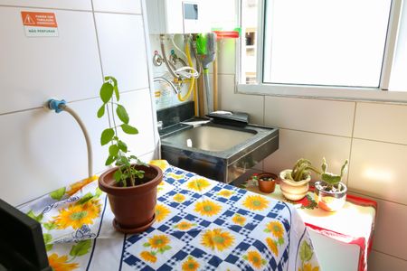 Apartamento para alugar com 48m², 2 quartos e 1 vaga Apartamento para alugar com 48m², 2 quartos e 1 vagaÁrea de Serviço